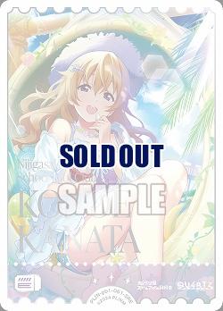 エネルギー(近江彼方)(SRE) 【PL!N-pb1-061-SRE】